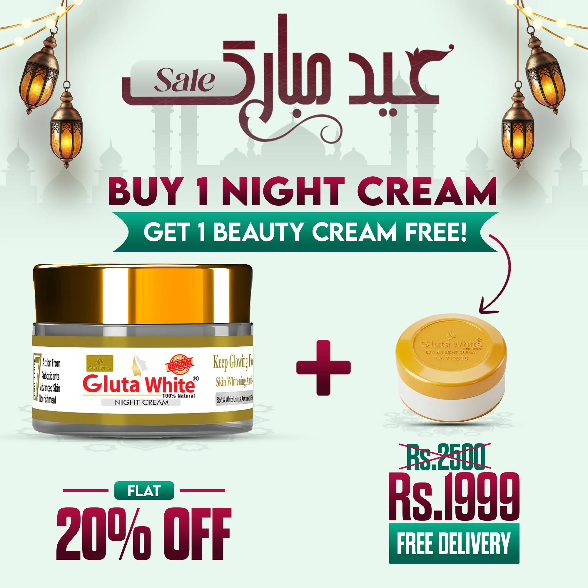 Gluta White Night Cream